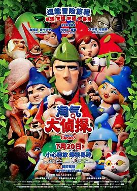 蜜臀久久99精品久久久久久