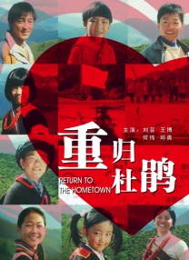 日本污污网站